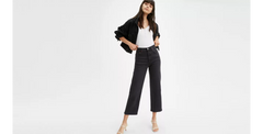 RIBCAGE STRAIGHT ANKLE F21