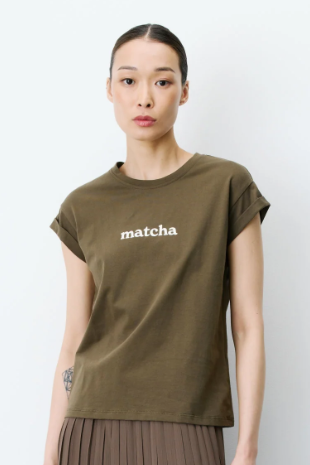 ATLAS TSHIRT